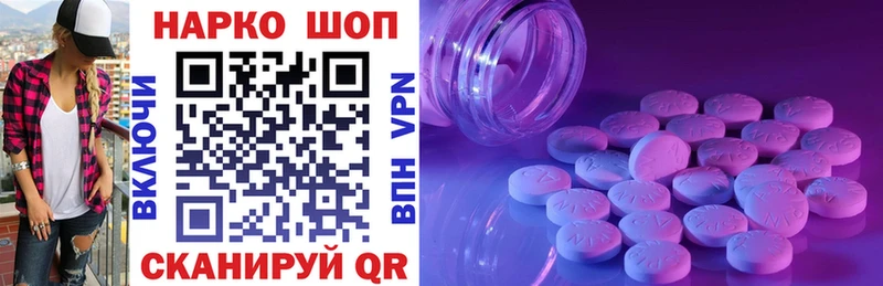 Где можно купить наркотики Рыбное ГАШИШ  Марихуана  Метадон  Меф мяу мяу  Alpha PVP 