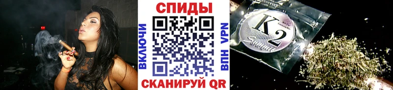 мега ссылки  где купить   Рыбное  Бутират BDO 