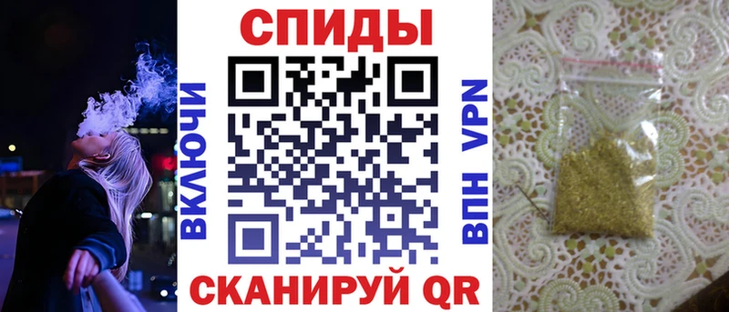 БУТИРАТ оксана Рыбное