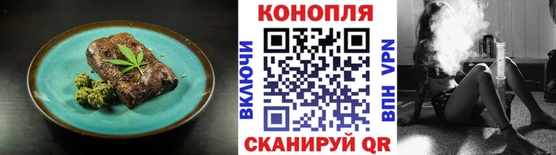 KRAKEN рабочий сайт  Рыбное  Еда ТГК марихуана 