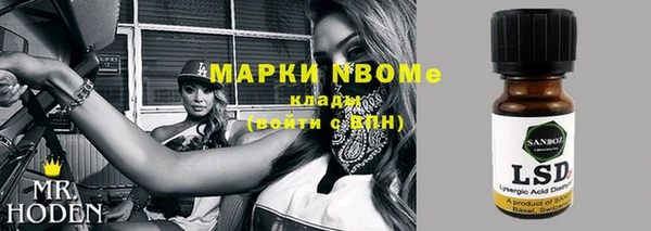 герыч Алексин