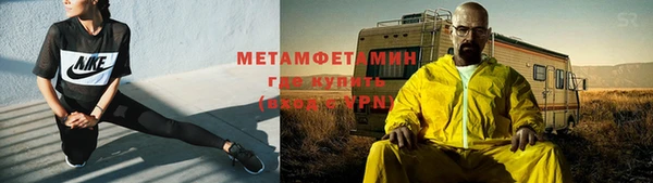 метадон Алексеевка