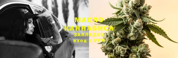 а пвп мука Алзамай