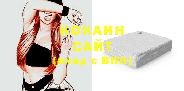 а пвп мука Алзамай
