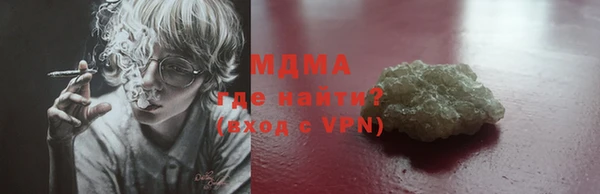 герыч Алексин