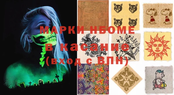 герыч Алексин
