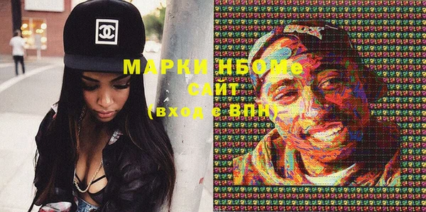 герыч Алексин