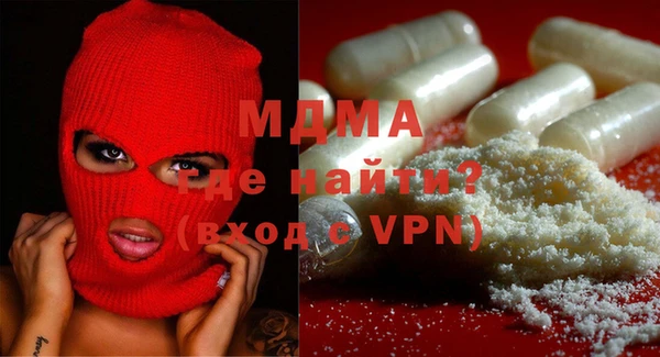 а пвп мука Алзамай