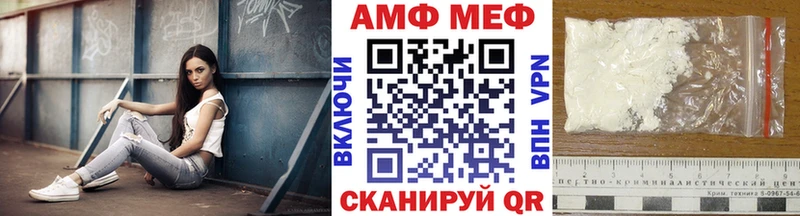 сколько стоит  blacksprut онион  Метамфетамин Декстрометамфетамин 99.9%  Рыбное 